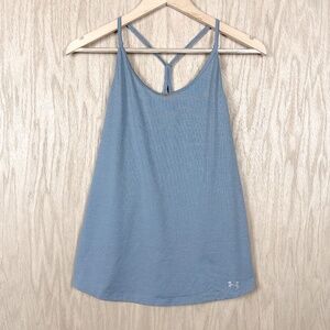 Under Armour Strappy Tank Top